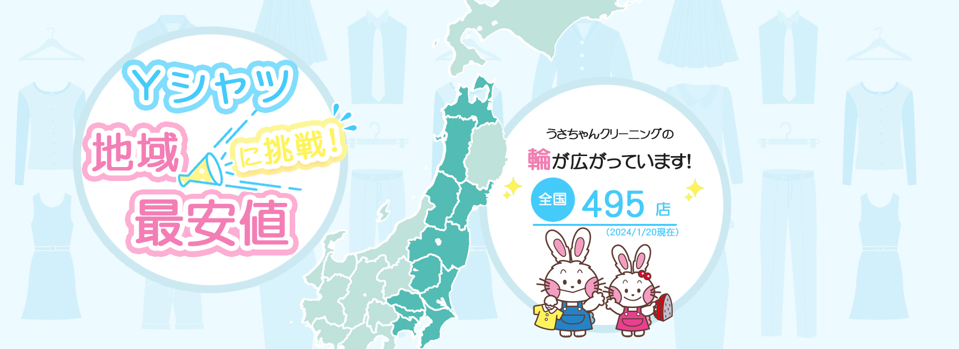 chiichan様確認用︎ウッドバーニング チーズ様確認用 ウッドバーニング名前入れ箸
